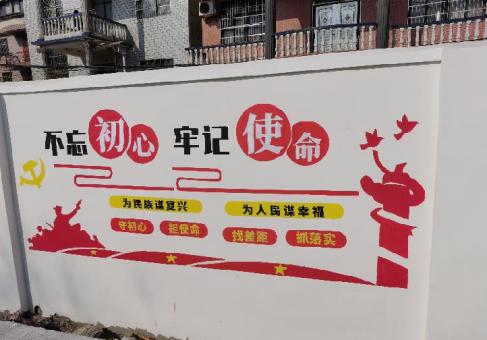美姑美丽乡村文化墙价格怎么样