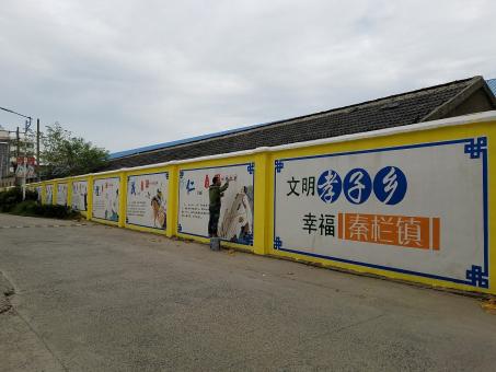 美姑墙体彩绘文化墙，一般能保持多长时间？