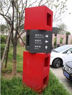 在美姑，怎样才能选择一家好的墙体广告公司？