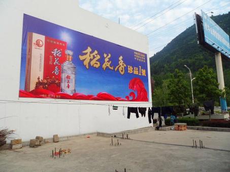美姑墙体喷绘广告效果怎么样？
