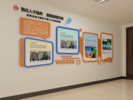 美姑企业文化墙的重要性