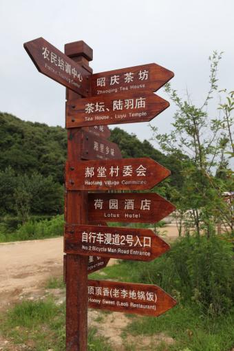 美姑标识标牌的类别有哪些？制作工艺都有哪些要求？看完就懂了！