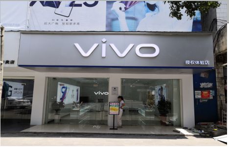美姑店招禁忌你中招了吗？