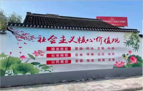 美姑墙体彩绘材料
