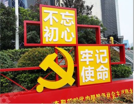 美姑标识标牌雕刻工艺的四个窍门