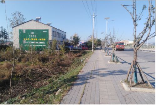 美姑书山南院墙体广告