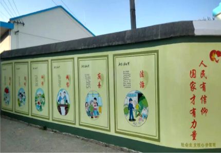 美姑文化墙施工攻略