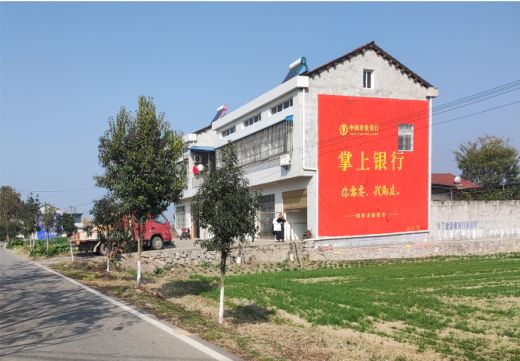 美姑墙体广告具有的独特优势