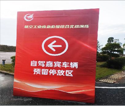 美姑户外广告牌用什么材料做最好？