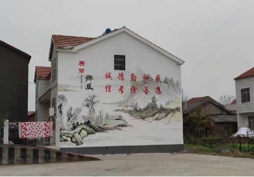 美姑墙绘工艺你了解多少？