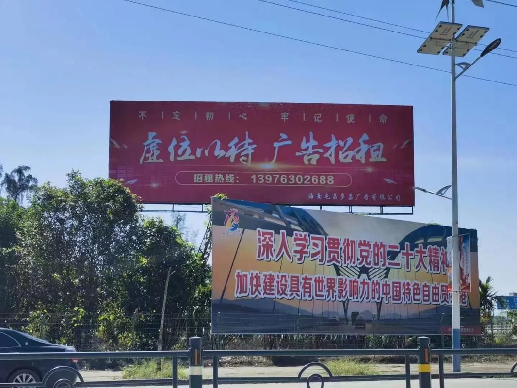 美姑户外大牌广告如何能帮助客户实现精准投放、效果翻倍？