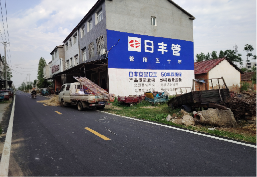 美姑墙体广告制作复杂吗?