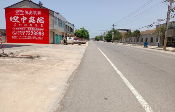 美姑墙体广告能用的好材料有哪些？