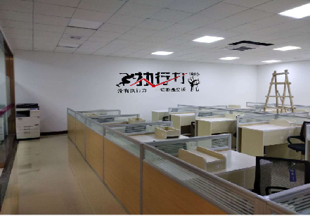 美姑企业文化墙可以分为哪几个板块？