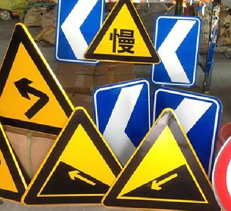 美姑标识标牌中颜色的确定是很重要的。