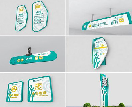 美姑广告标牌选材的问题。