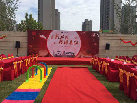 美姑庆典活动策划要具备哪些技巧？