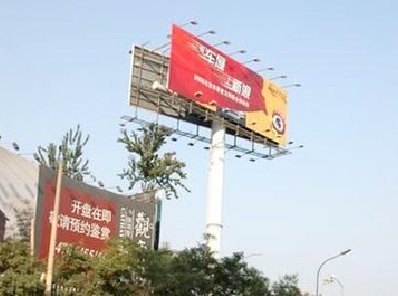 美姑户外广告怎么做才能让人一眼记住？